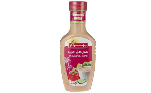 سس هزار جزیره مهرام 450 گرمی