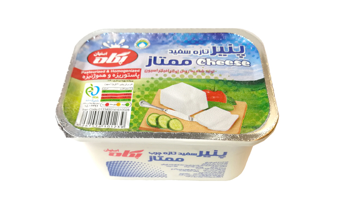 پنیر ممتاز پگاه 400 گرمی